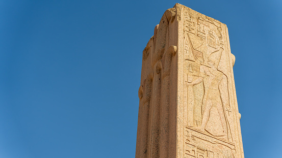 Obelisk of Thutmose III with his wife on the Heraldic Pillar in Annals Hall