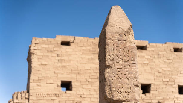 istock Hieroglyphics on an Obelisk  at the Karnak Temple, Luxor 1673909448