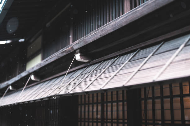 Front of the old House