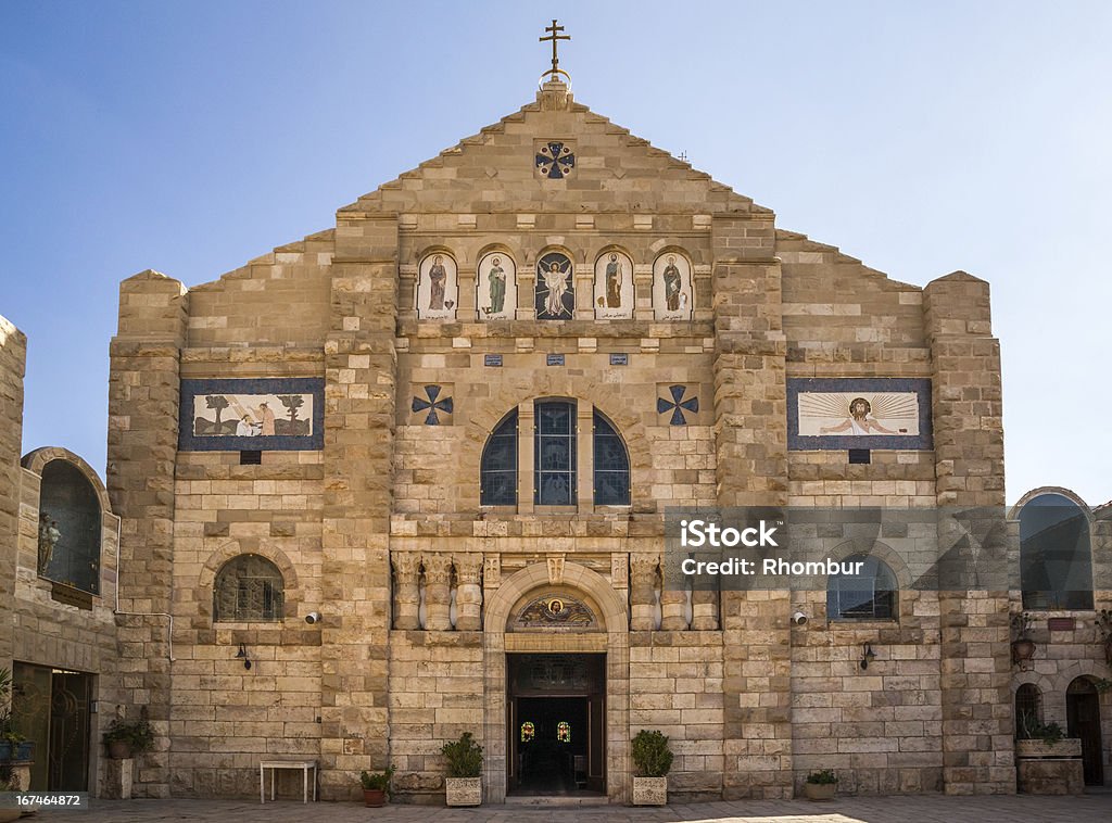 Church of St. John the Baptist - Lizenzfrei Madaba Stock-Foto