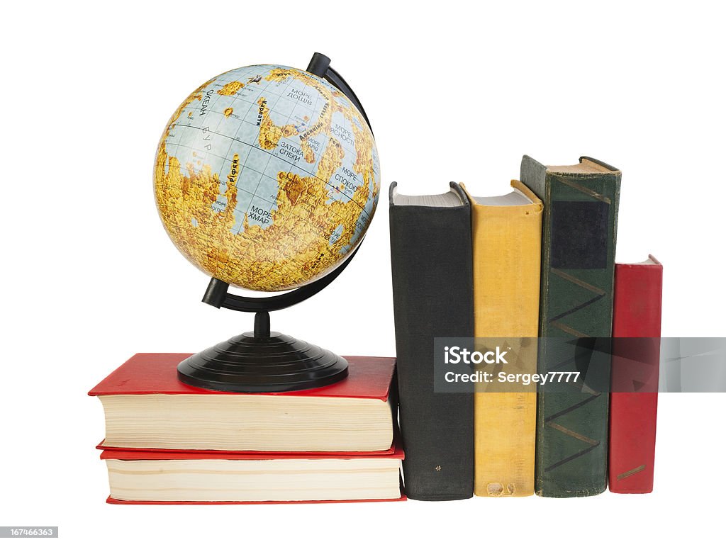 Lua globo e livros - Royalty-free Astronomia Foto de stock