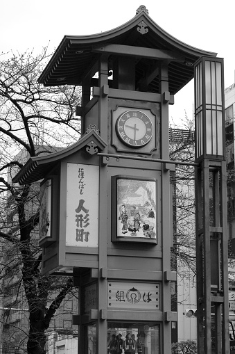 One of the famous Marionette clocks in Ningyocho, part of Nihonbashi, a business district of Chūō, Tokyo, Japan