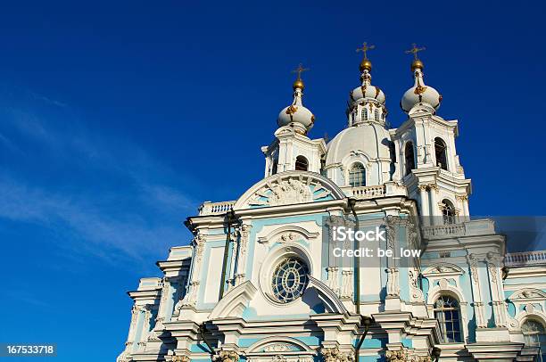 Cattedrale Di Smolny - Fotografie stock e altre immagini di Ambientazione esterna - Ambientazione esterna, Architetto, Architettura