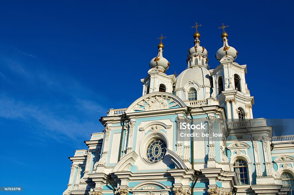 Convento de Smolny - Royalty-free Ao Ar Livre Foto de stock