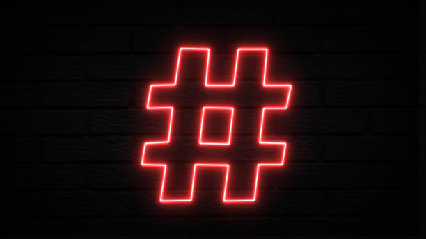 istock Hashtag: glowing red neon icon, Shiny symbol. Glowing effect signboard. Hashtag: Glowing red neon light on a brick wall. Neon hashtag panoramic. Social media communication concept. Vector stock illustration. 1675464766