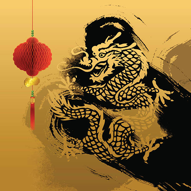 구정 추상적임 - oriental dragon stock illustrations