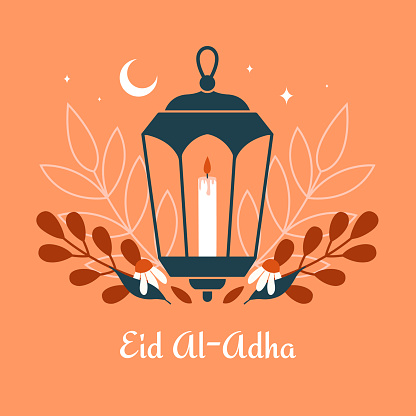 Modern clip art with oriental lantern, candle, plants, flowers, crescent, stars. Islamic square banner with typography, greetings. Ramadan Mubarak. Eid al-Fitr.
