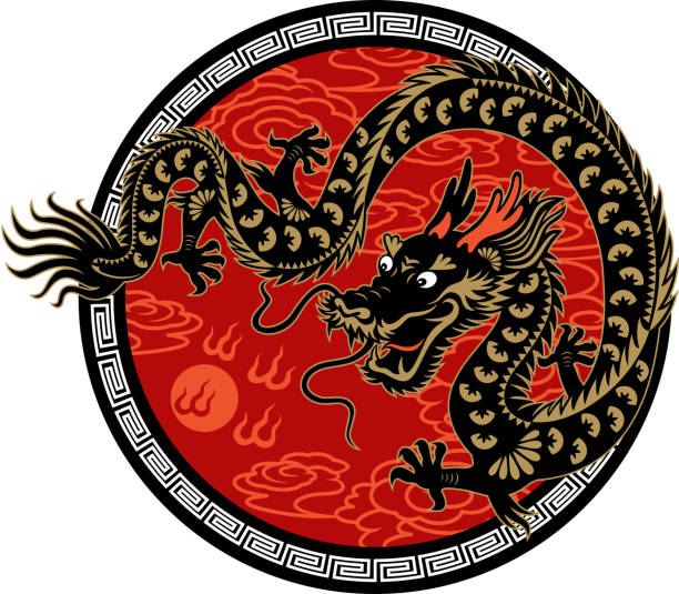 용의 기호까지 - oriental dragon stock illustrations