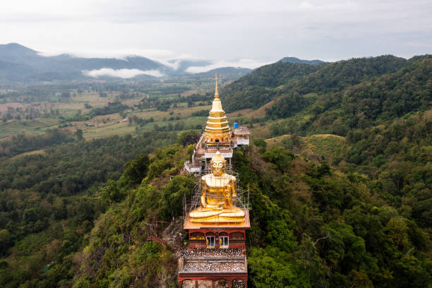 istock Wat Pa Phutthabat Utthayan Tham Chakkraphat, Phrae, Thailand 1675910139