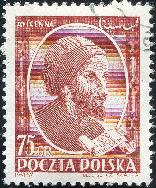 stamp printed by poland, shows avicenna or ibn sina - 1952 stok fotoğraflar ve resimler