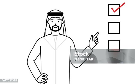 istock Muslim Man pointing to a checklist. 1677021395