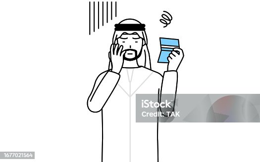 istock Muslim Man looking at his bankbook and feeling depressed. 1677021564
