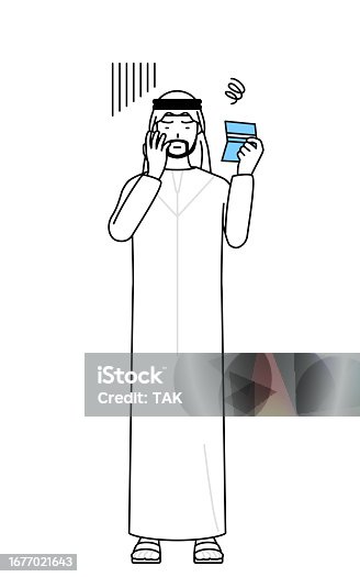 istock Muslim Man looking at his bankbook and feeling depressed. 1677021643