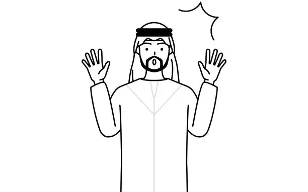 Vector illustration of Muslim Man raising his hand in surprise.