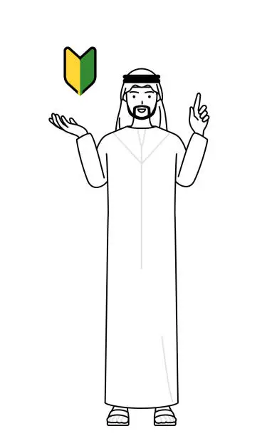 Vector illustration of Muslim Man showing the symbol for young leaves.