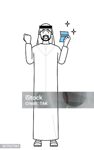 istock Muslim Man who is pleased to see a bankbook. 1677027367