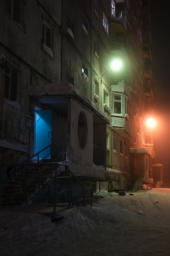 An apartment building in Russia. North