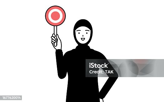 istock Muslim Woman holding a maru placard that shows the correct answer. 1677620014