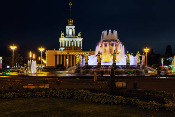 Moscow, Russia – September 09, 2023: Night view of the Fountain of Friendship of Peoples