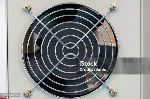 istock Industrial equipment cooling fan 1677712099