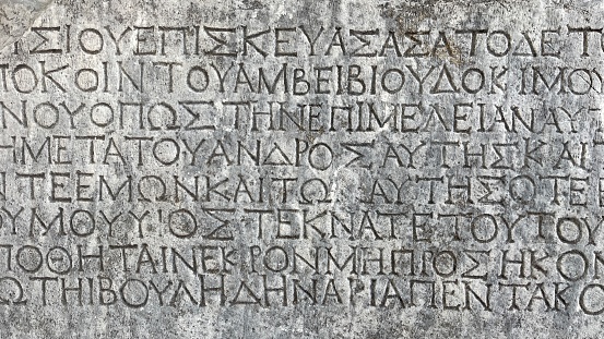 Amazing ancient greek writings on marbel.