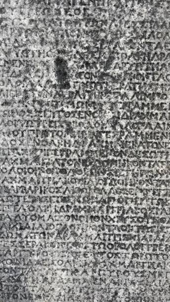 starożytne pisma greckie. - ancient past antique close up zdjęcia i obrazy z banku zdjęć