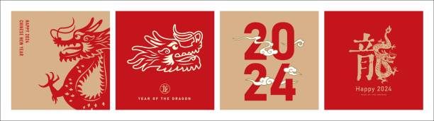 Happy Chinese New Year 2024 2024 Chinese new year, year of the dragon. Set of Chinese new year posters, greeting cards design with Chinese zodiac dragon. Chinese translation: dragon lunar new year 2024 stock illustrations