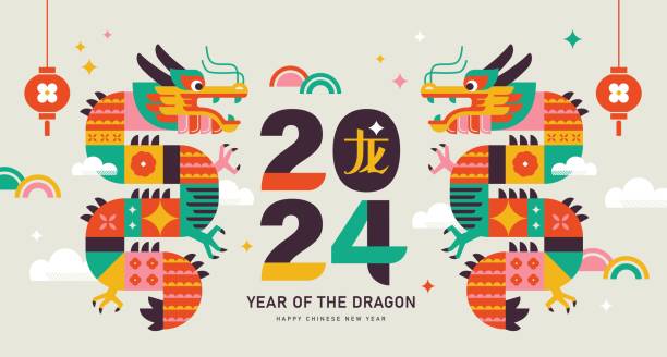 Happy Chinese New Year 2024 2024 Chinese New Year, year of the Dragon. Chinese zodiac dragon in geometric flat modern style. Chinese translation: Dragon lunar new year 2024 stock illustrations