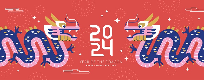 2024 Chinese New Year, year of the Dragon. Chinese zodiac dragon in geometric flat modern style.