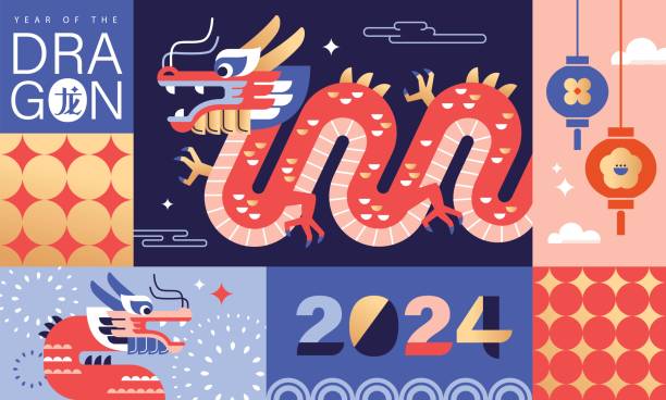 Happy Chinese New Year 2024 2024 Chinese New Year, year of the Dragon. Chinese zodiac dragon in geometric flat modern style. lunar new year 2024 stock illustrations