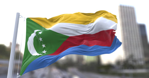 istock Comoros National flag waving in the wind. 1679932492