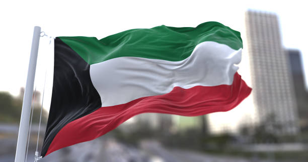 istock Kuwait National flag waving in the wind. 1679935392