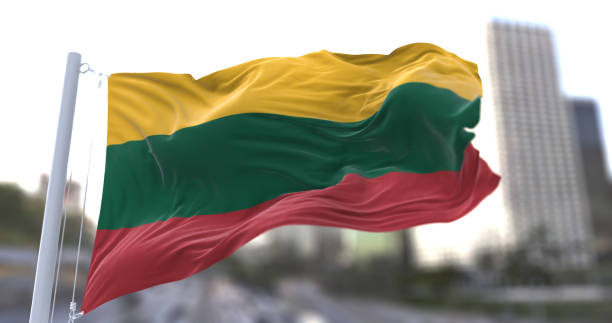 istock Lithuania National flag waving in the wind. 1679956509
