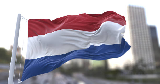 istock Netherlands National flag waving in the wind. 1679957600