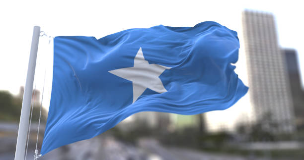 istock Somalia National flag waving in the wind. 1679959273