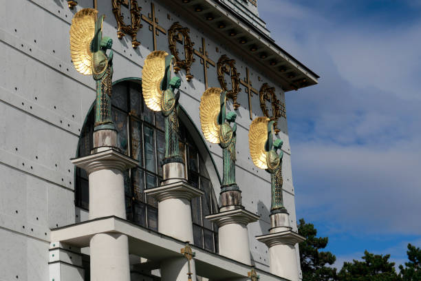 istock Otto Wagner detail 1679969912