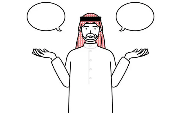 Vector illustration of Senior Muslim Man with wipeout and comparison.