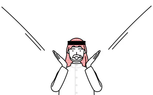 Vector illustration of Senior Muslim Man calling out with his hand over his mouth.
