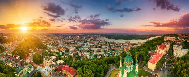 Photo of Panoramic view of Kyiv