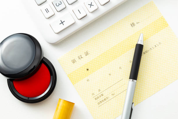 istock Receipts, calculators, and stamps. 1681765871