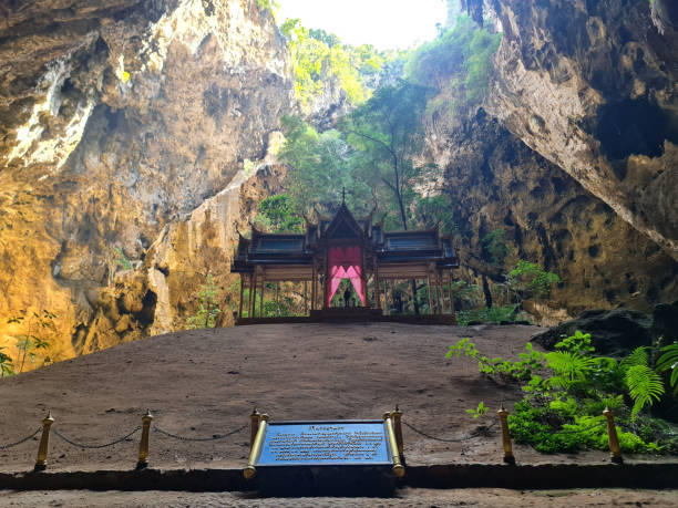 beautiful nature at phraya nakhon cave, thailand - phraya nakhon cave imagens e fotografias de stock