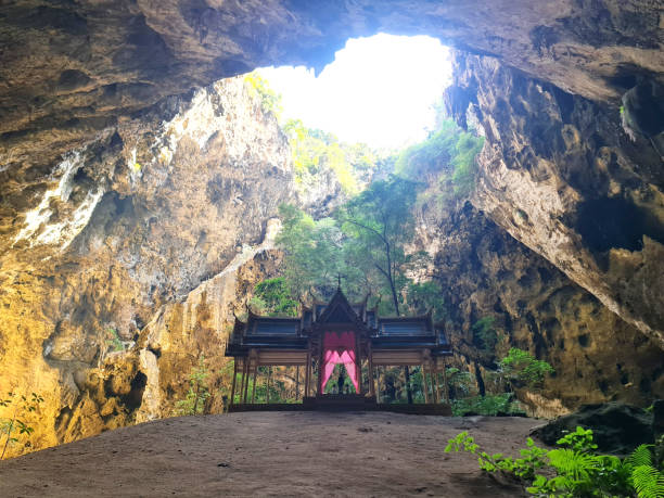 istock Beautiful nature at Phraya Nakhon Cave, Thailand 1681825197