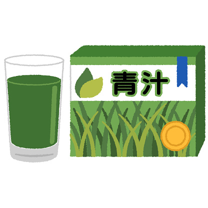 Aojiru is the squeezed juice of highly nutritious green and yellow vegetables.