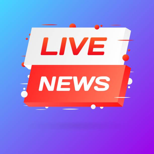 istock Live news icon. Flat, red, live news sign, purple background. Vector icon 1682340611