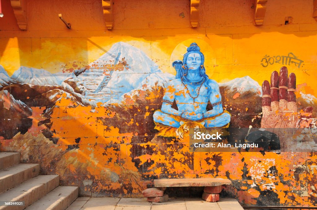 Varanasi, Uttar Pradesh, Indien - Lizenzfrei Shiva Stock-Foto