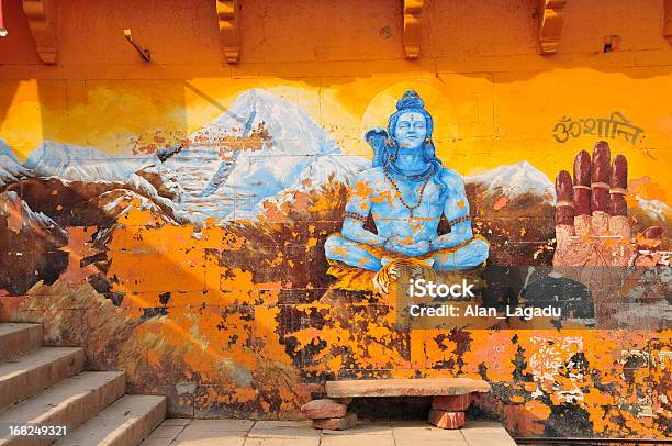 Photo libre de droit de Varanasi Uttar Pradesh Inde banque d'images et plus d'images libres de droit de Shiva - Dieu hindou - Shiva - Dieu hindou, Inde, Rue
