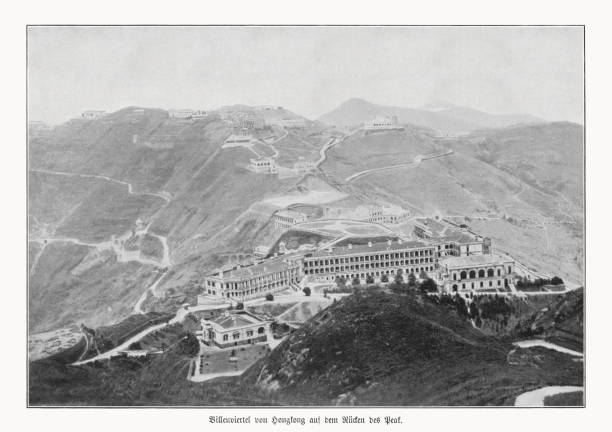 istock Historical view of Hong Kong, China, halftone print, published 1900 1682530380