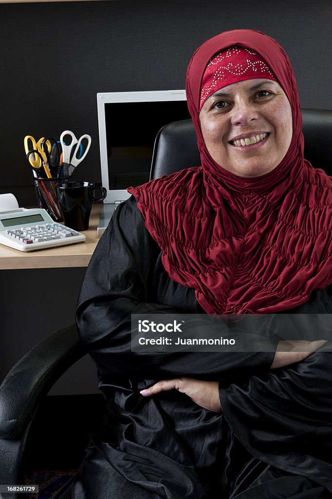 Ältere muslimische business Frau - Lizenzfrei Arabien Stock-Foto