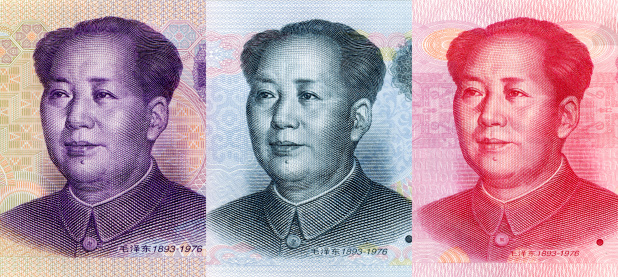 Close-up of Mao Zedong's portrait on 5 Yuan RMB,10 Yuan RMB,100 Yuan RMB (China Currency).