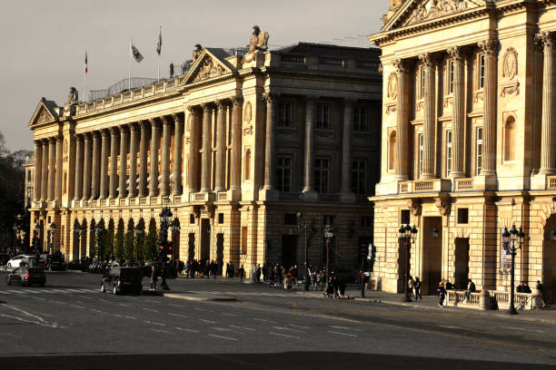 istock Concord's square. End of the day. Paris 1683303677